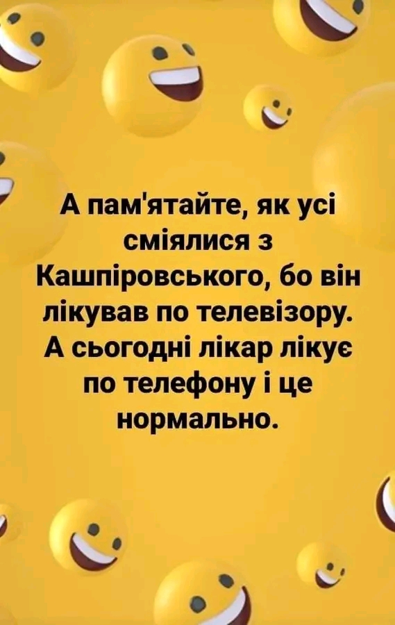 1706566123216.webp