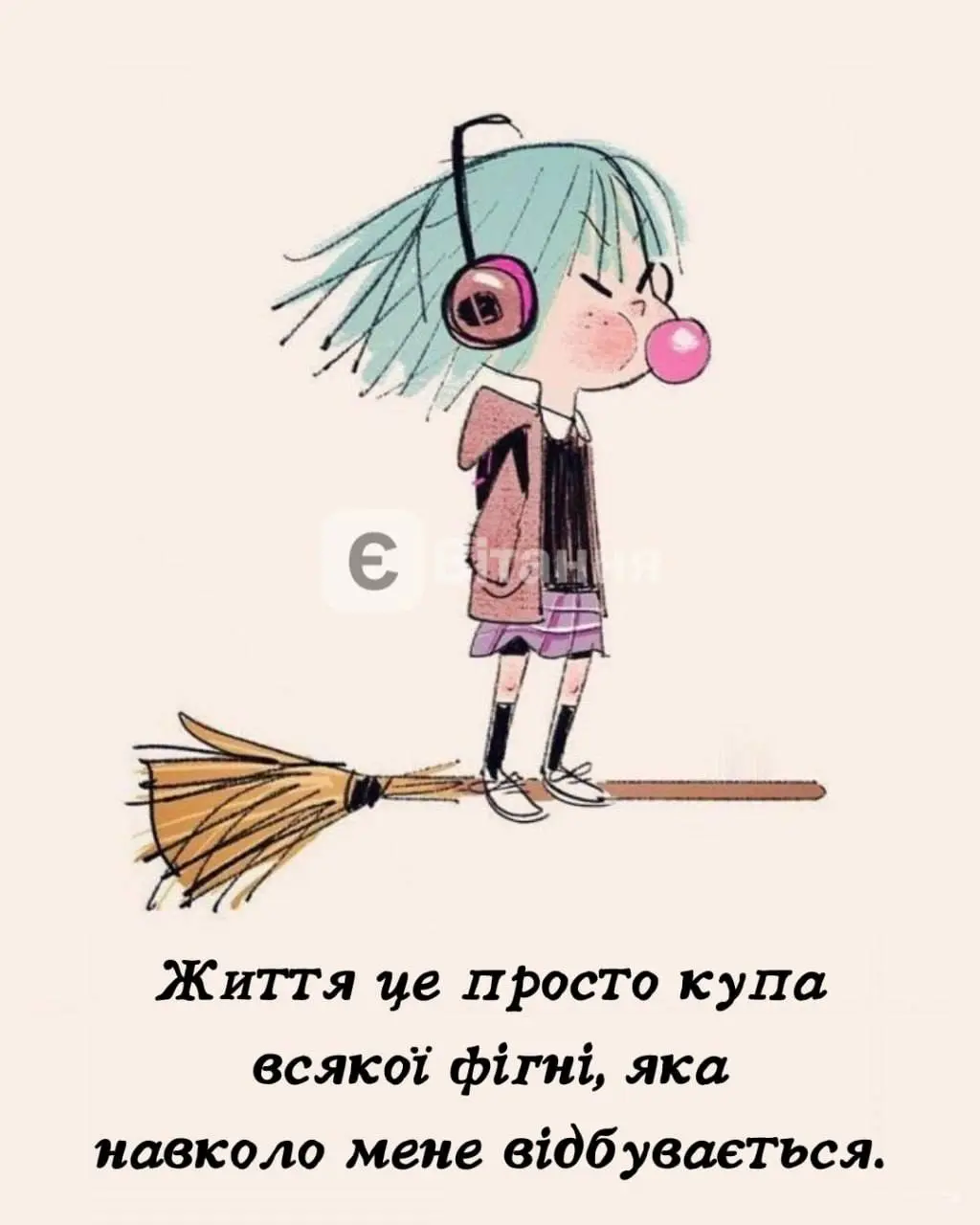 1706641548779.webp