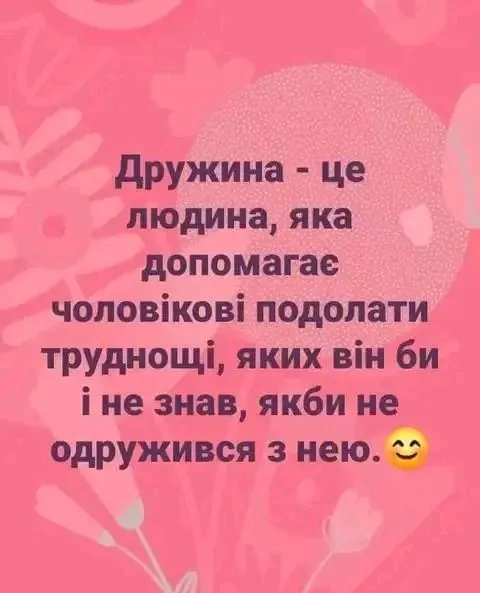 1706648274272.webp
