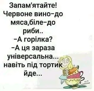 1706648349092.webp