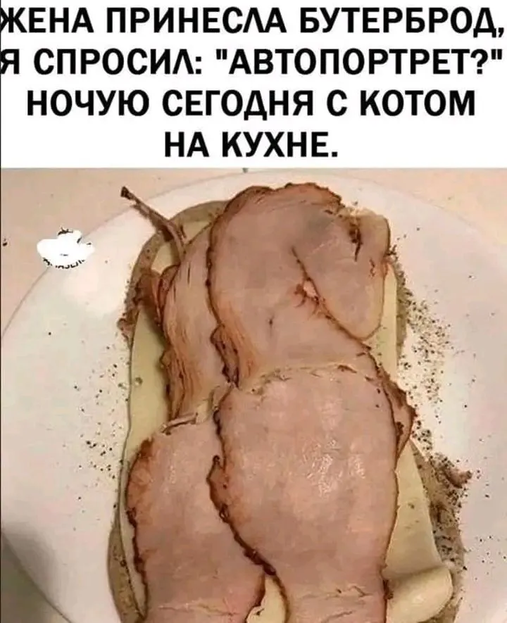 1706769323842.webp