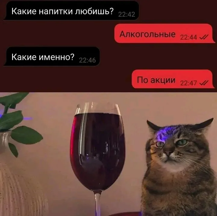 1706801672191.webp