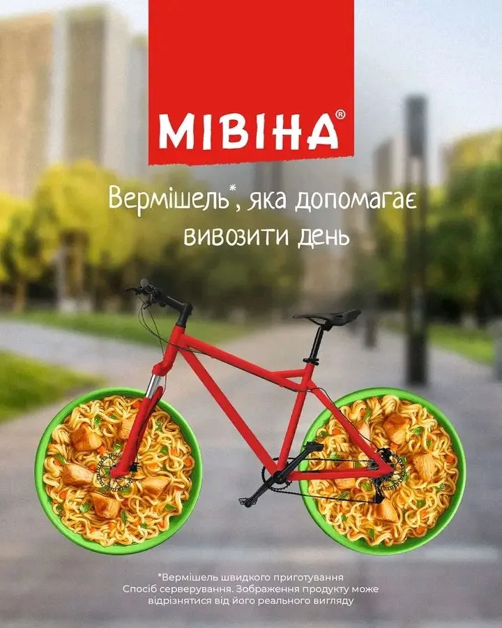 1707074535836.webp