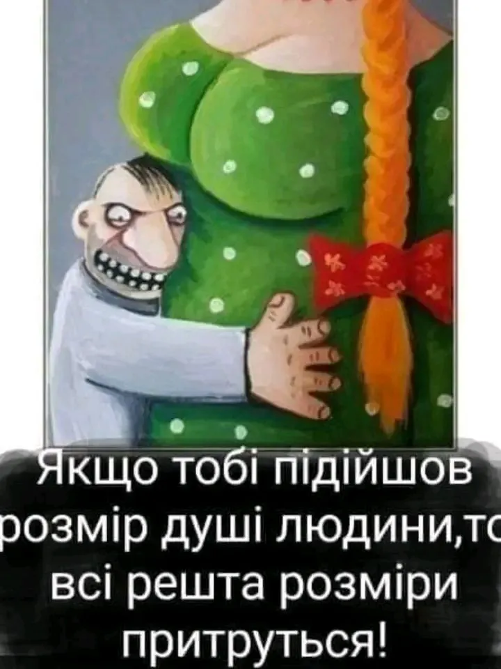 1707125476891.webp