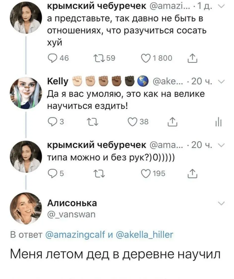 1707157144854.webp