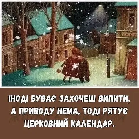 1707186667093.webp