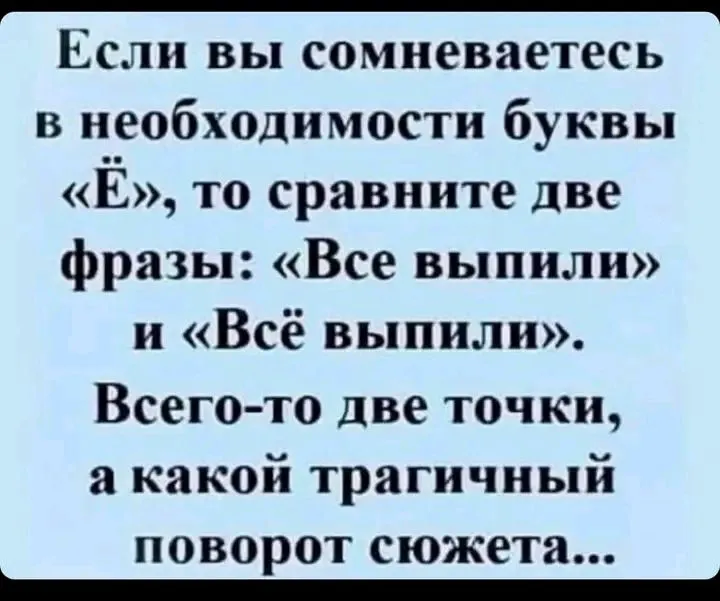 1707199470146.webp