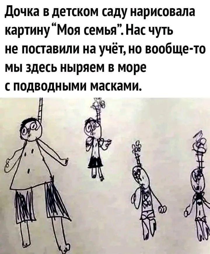 1707216114408.webp