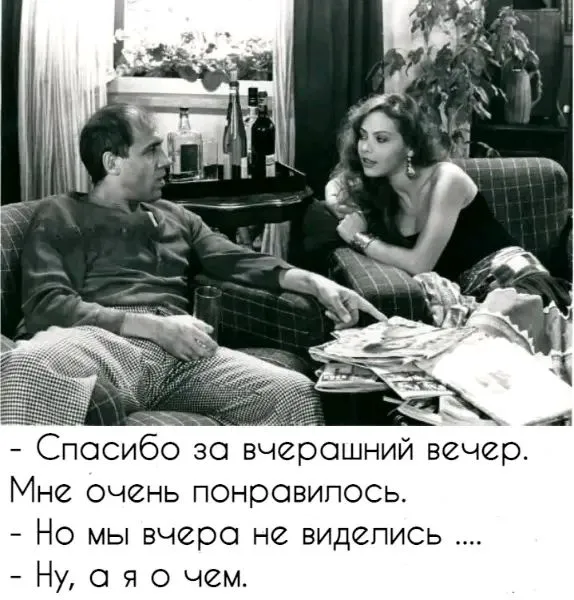 1707286339438.webp