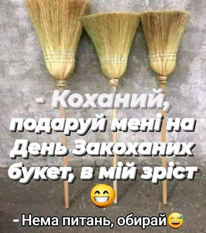 1707287352898.webp