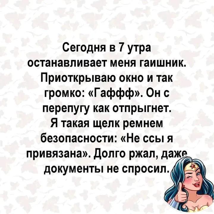 1707287952003.webp