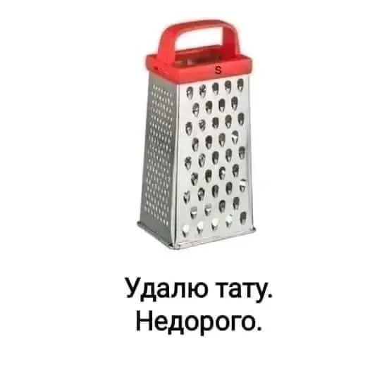 1707375693412.webp