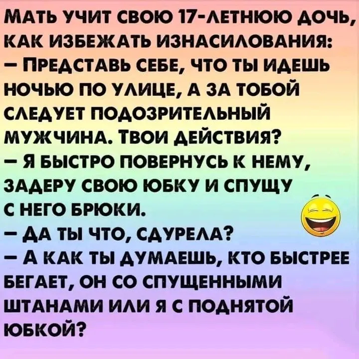 1707384851183.webp