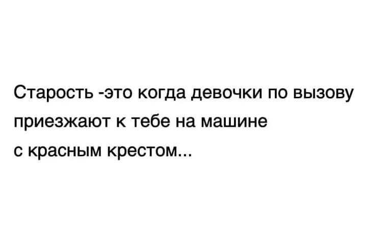 1707385128208.webp
