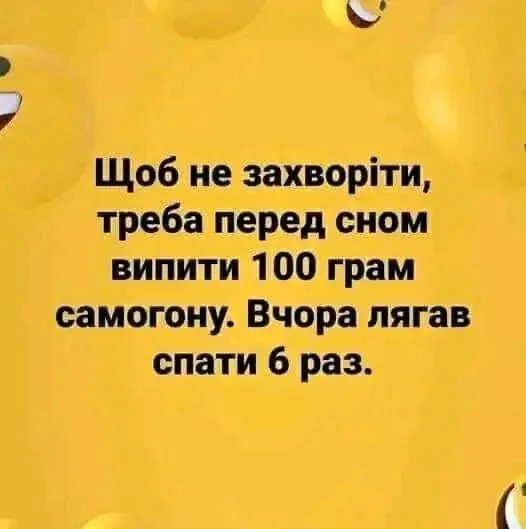1707425196707.webp