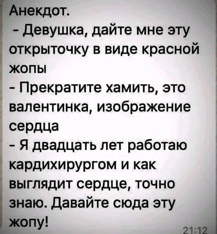 1707490787184.webp