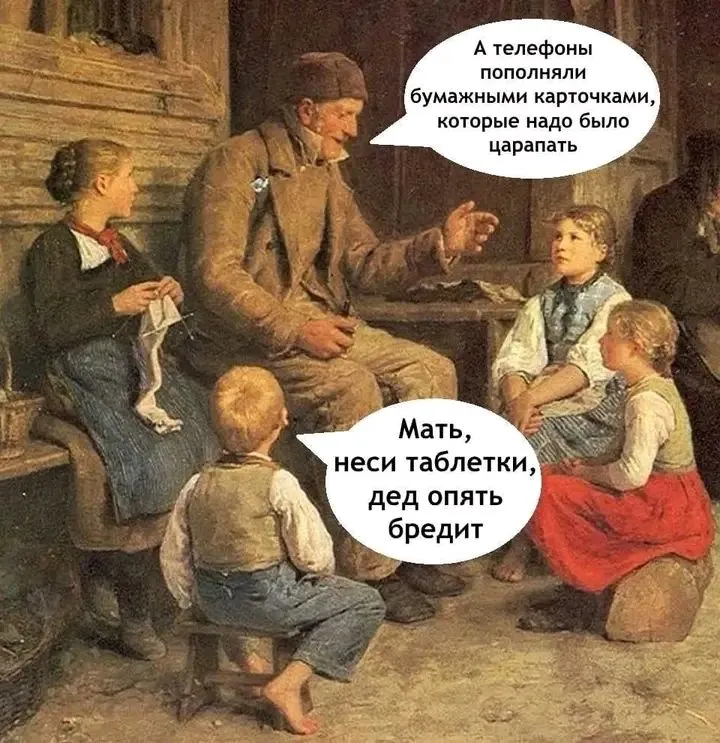 1707490881513.webp