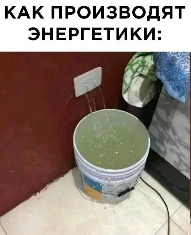 1707514866365.webp