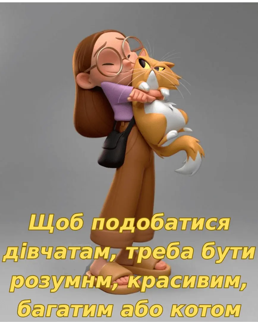 1707770942838.webp