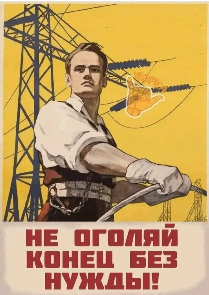 1707807863936.webp