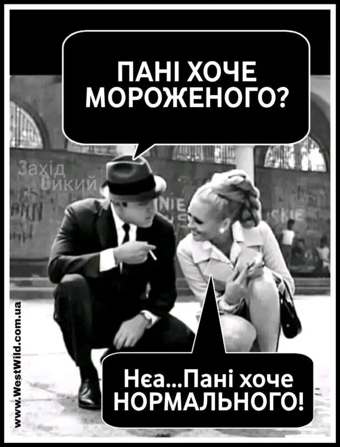 1707891079386.webp