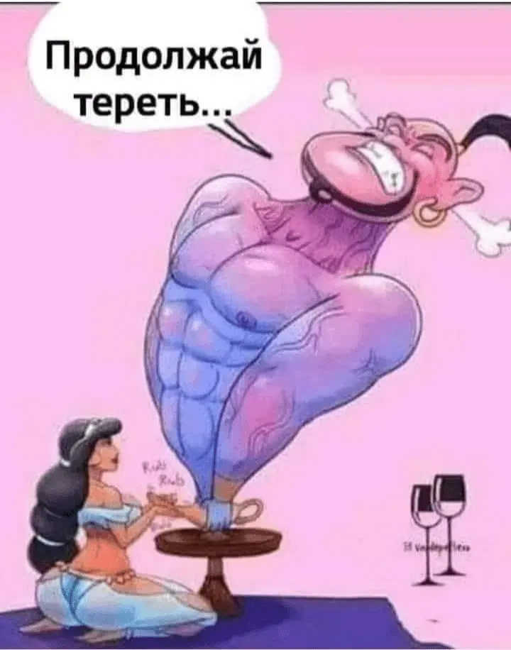 1707911643328.webp