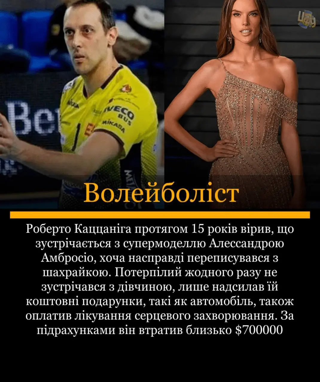 1707926941587.webp