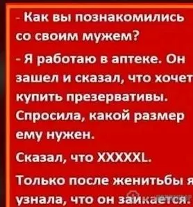 1708311145649.webp
