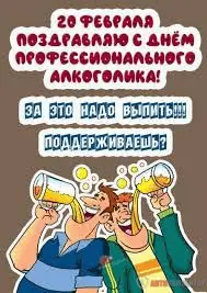 1708408644570.webp