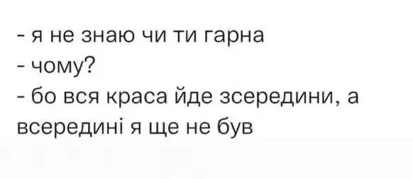 1708685587933.webp