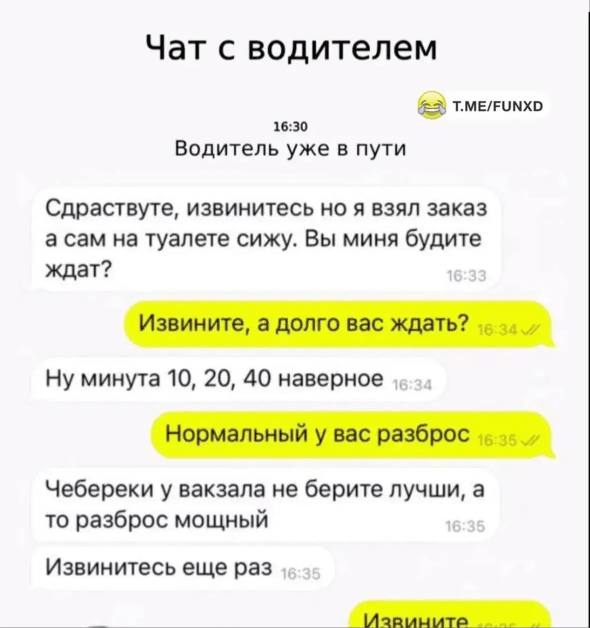 1708887077351.webp