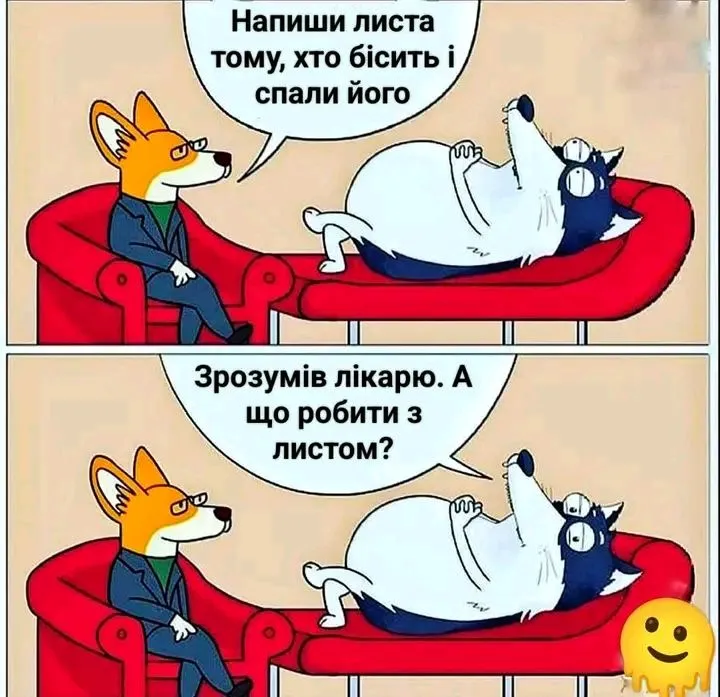 1709211682150.webp