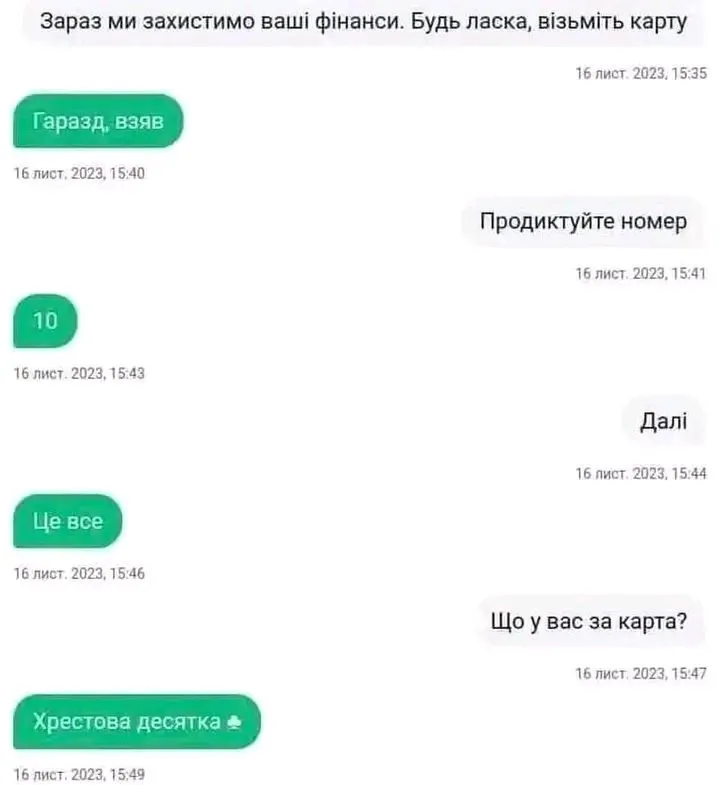 1709308838401.webp