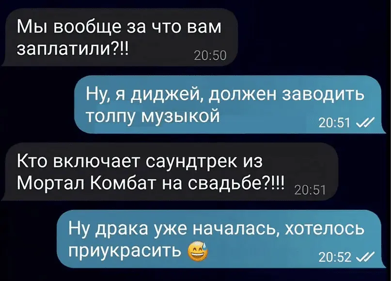 1710013798781.webp
