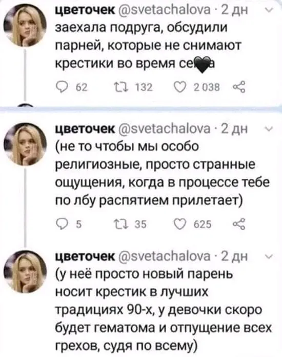1710016982563.webp