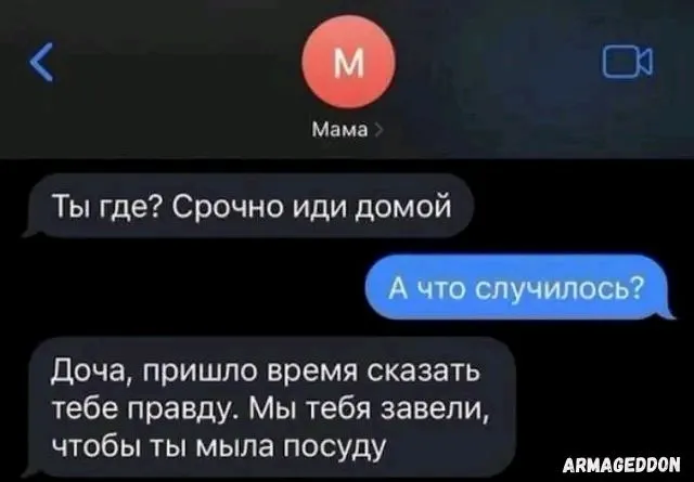1710099923278.webp