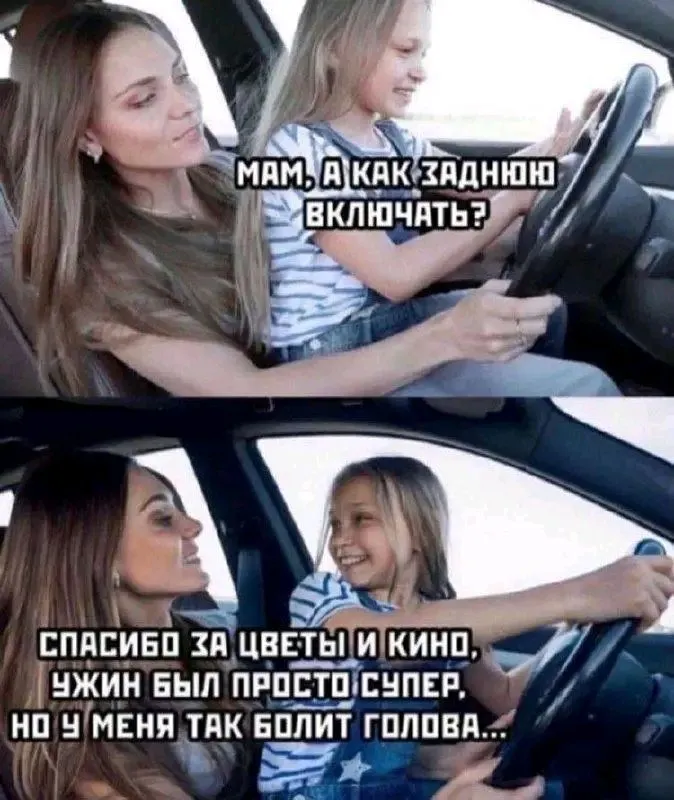 1710341576837.webp