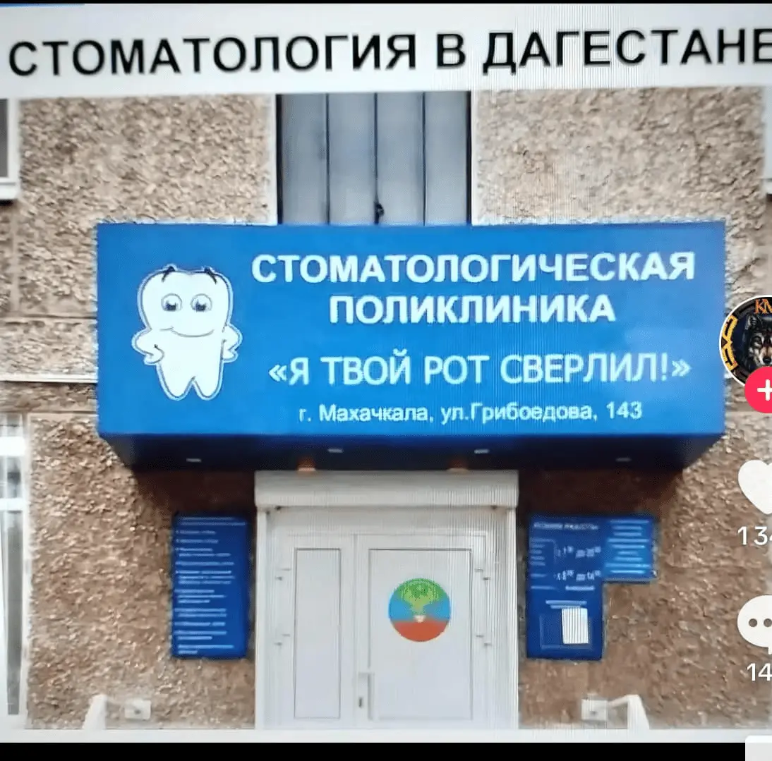 1710511053129.webp