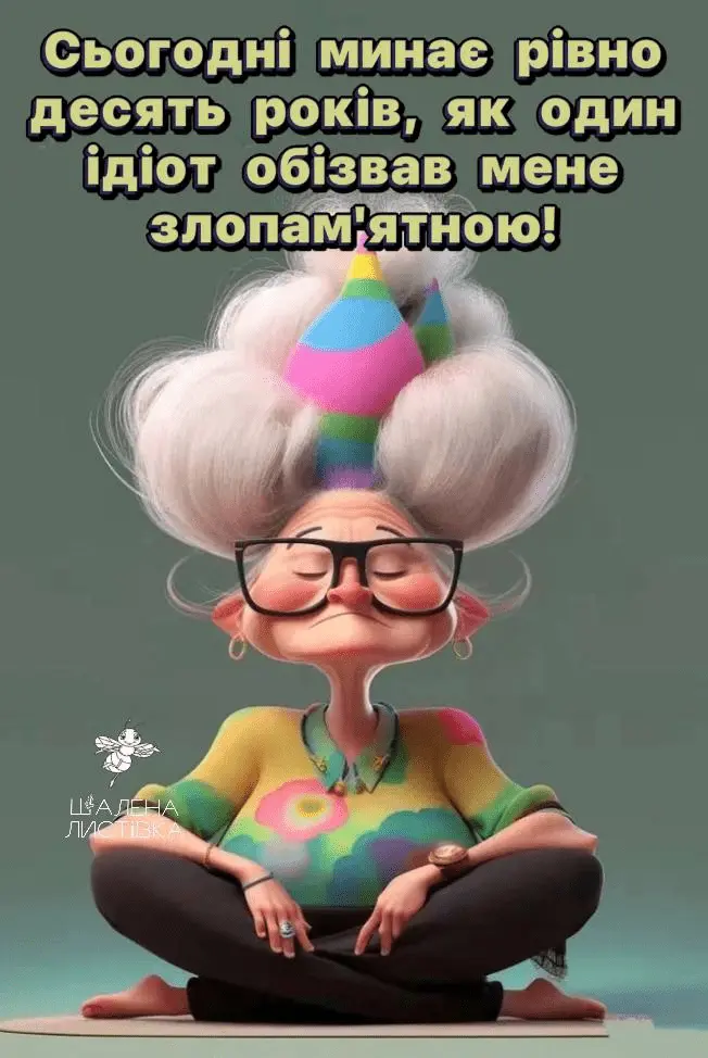 1711060182429.webp