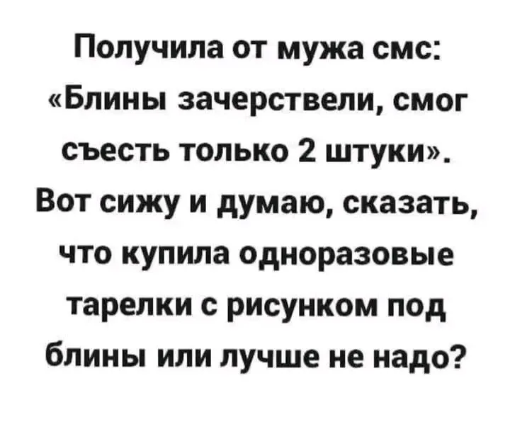 1711389315771.webp