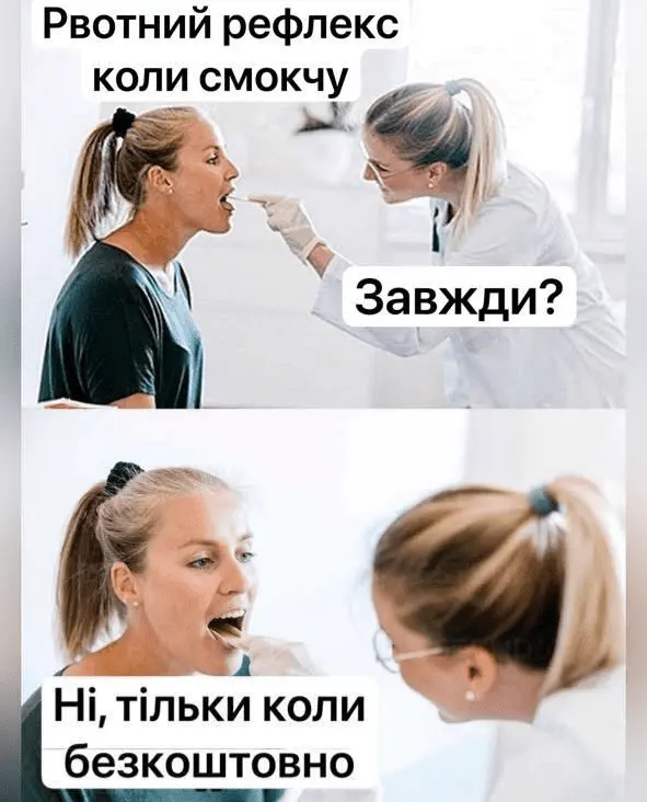 1711547030176.webp