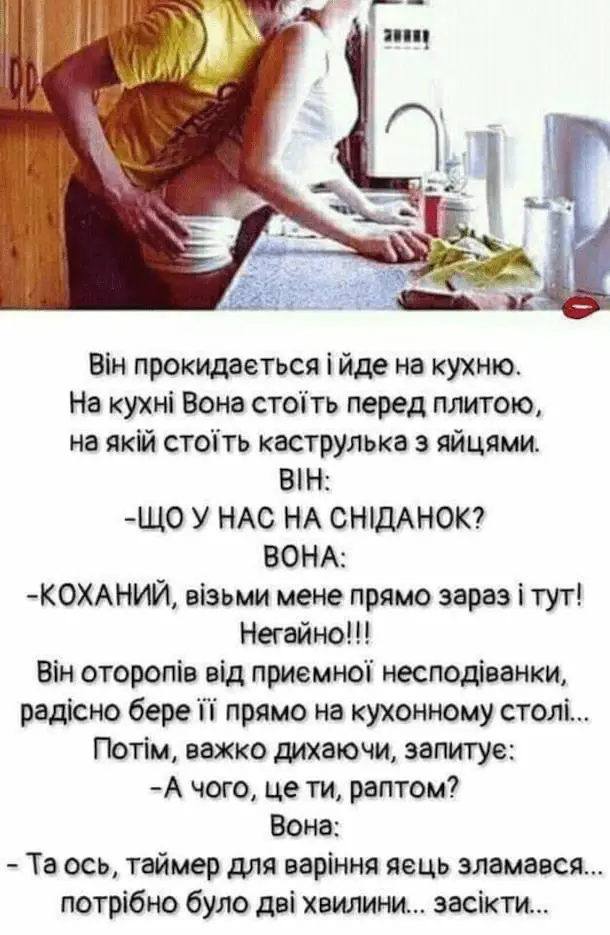 1711618930583.webp