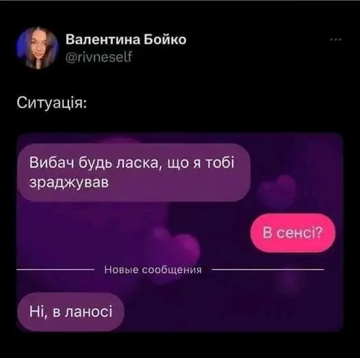 1712036674645.webp