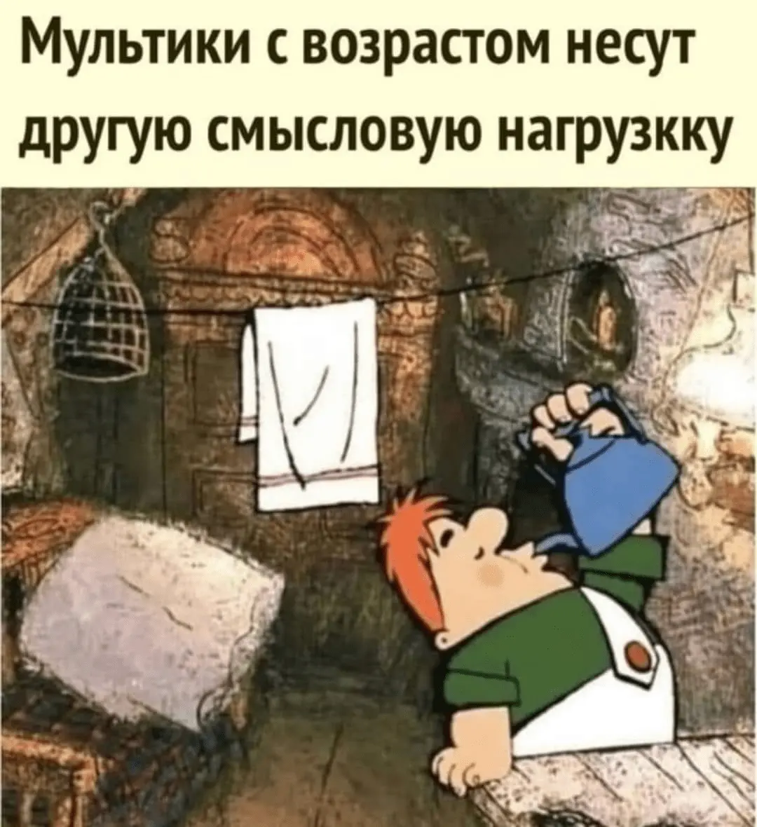 1712040091964.webp