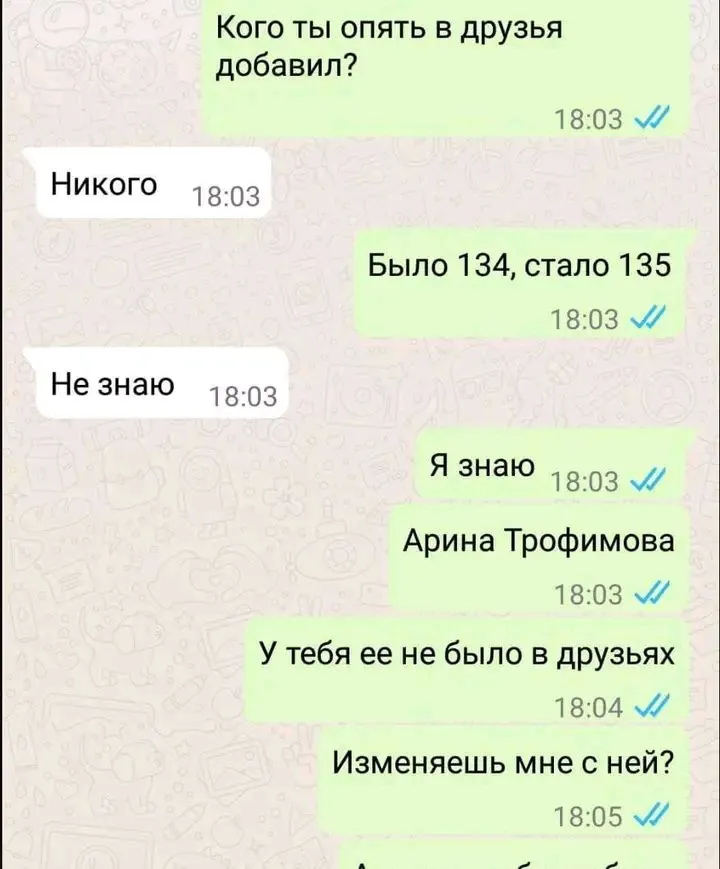1712089267597.webp