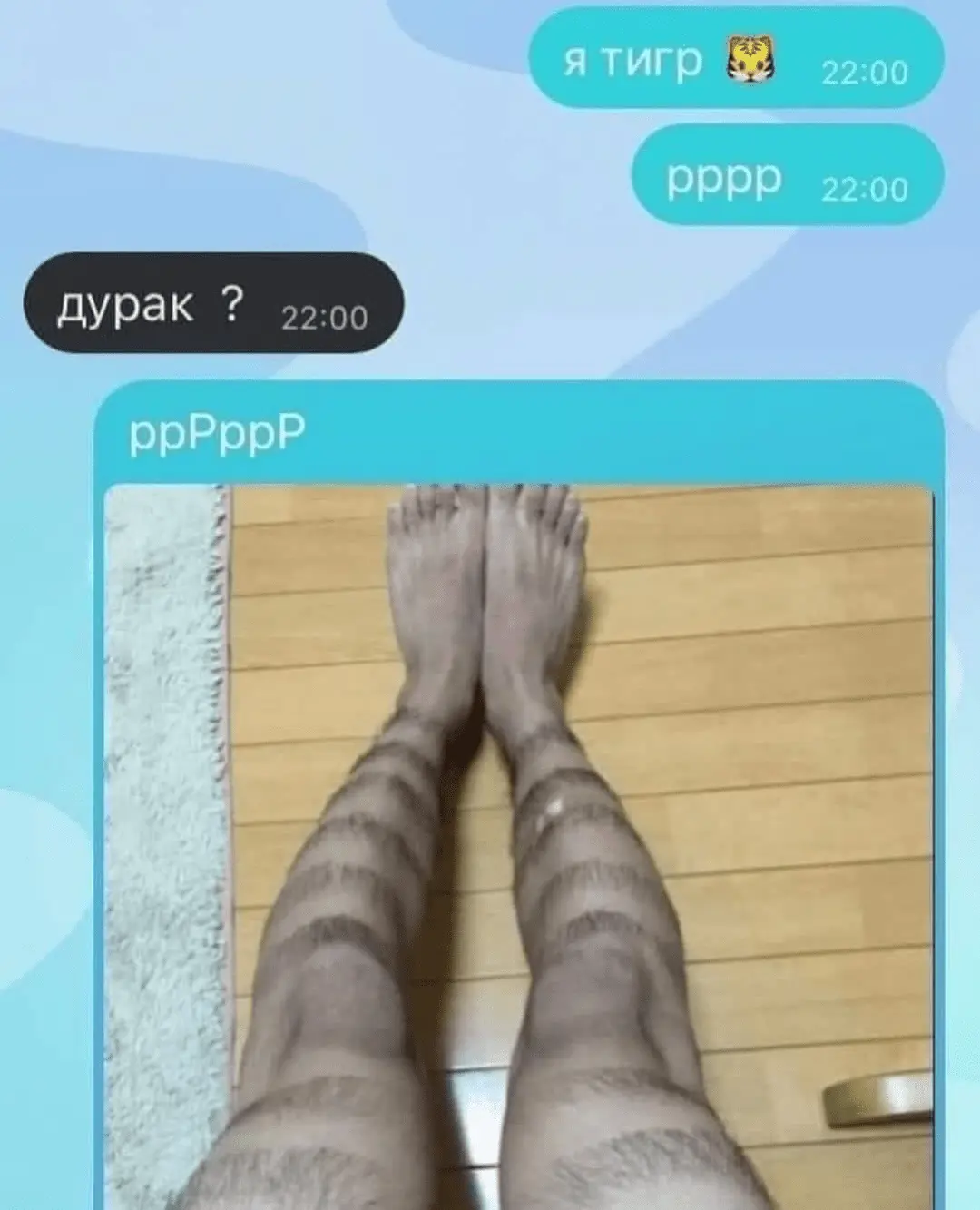 1712238007745.webp