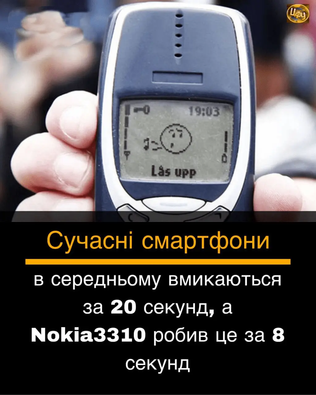 1712420283644.webp