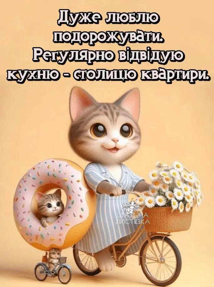 1713195515877.webp
