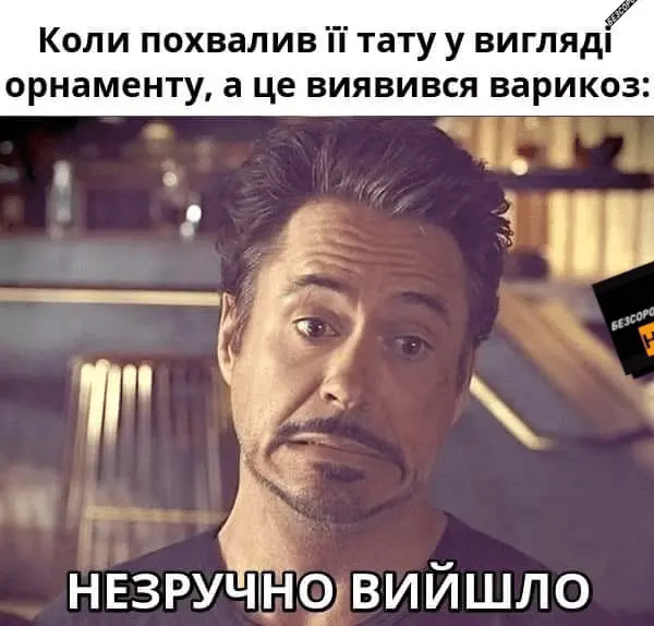 1713960330186.webp
