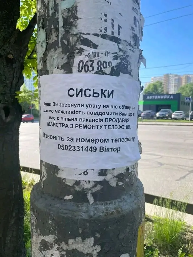 1714464878160.webp